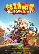 网站SEO外链诊断和竞争对手分析技巧